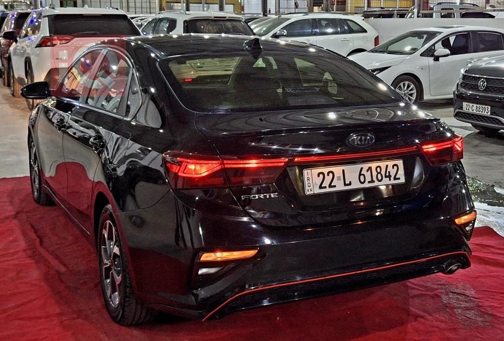 Kia Forte